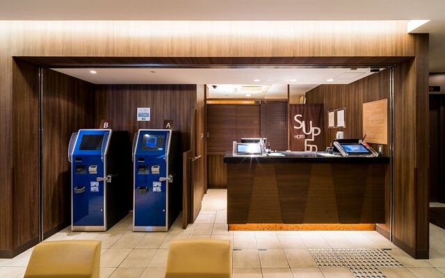 Super Hotel Izumoekimae