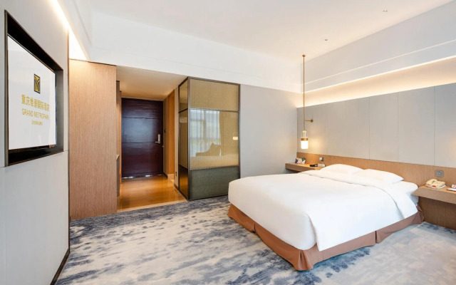 Grand Metropark Hotel Chongqing