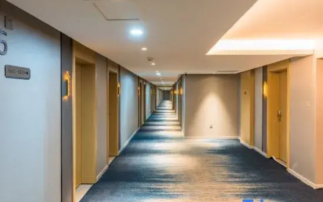 Magnotel Hotel(Zhili governor's office of Baoding)