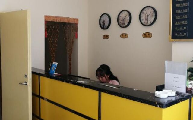 Jinyuquan Hotel