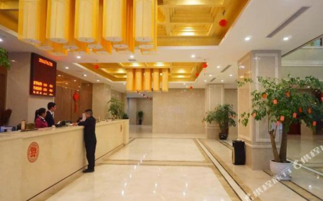 Wenzheng Grand Hotel (Zunyi Haier Avenue)