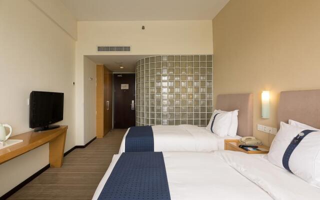 Holiday Inn Express Suzhou Changjiang, an IHG Hotel