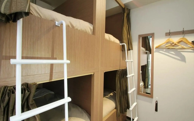 Oak Hostel Sakura