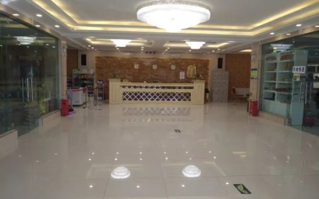 Bolesai Lake Yunshang Hotel – Lobby – Bole
