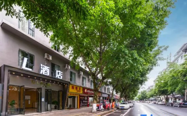 the L Hotel (Hongya Central Plaza Store)