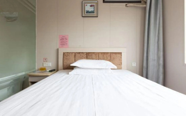 99inn Selected Hotel (Shanghai Songjiang Film Park)
