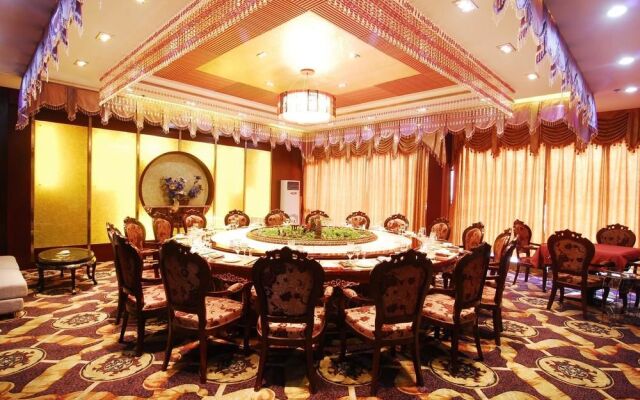 Yahe Garden Hotel - Xining