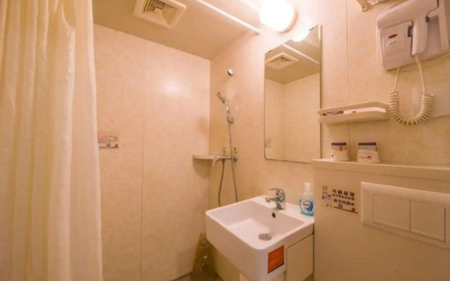 Tiandi Renhe Business Hotel Jinan Quancheng Square