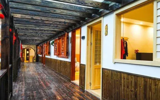 Shanghai Ziyan Inn