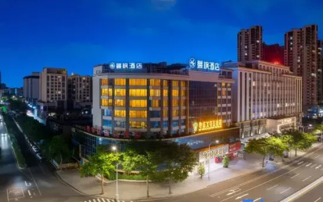 Yue TA X Esports Hotel (Jinshawan Branch, Zhanjiang)