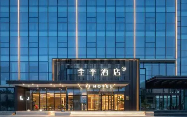 JI Hotel (Fuyang Zhongguancun)