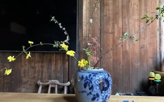 Tonglu Yetao Homestay