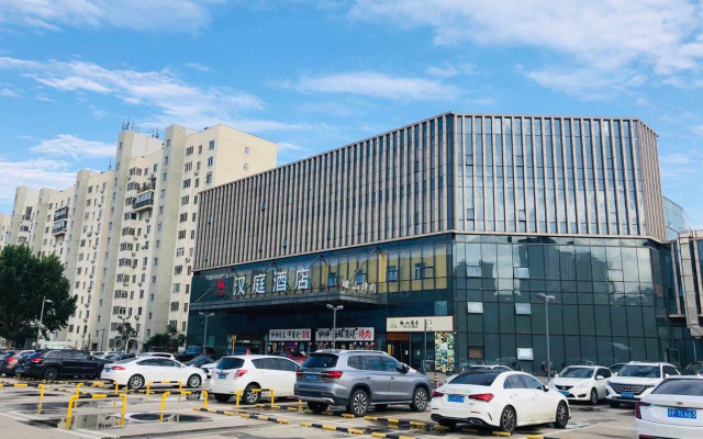 Hanting Hotel Beijing Yizhuang Chuangyi Shenghuo Square