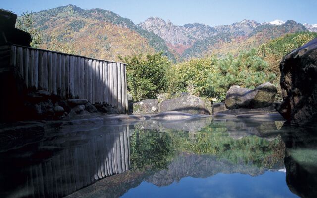 Ryokan Yakenoyu