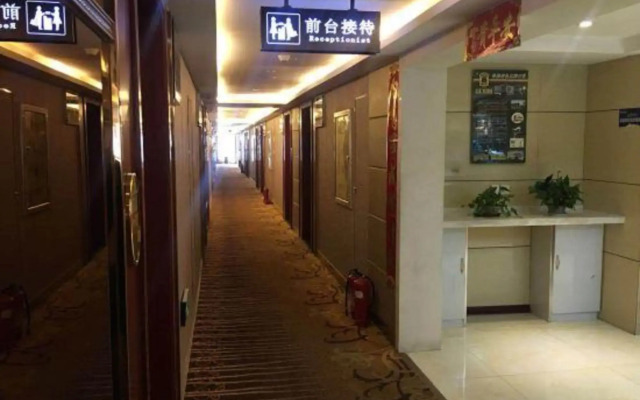 Yiju Hotel (Xining Railway Station Xinqian Guoji)