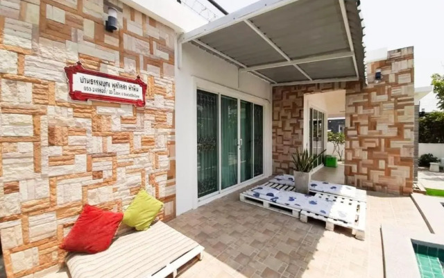 บ้านคาราโอเกะ พูลวิลล่า หัวหิน 3 ห้องนอน (สระส่วนตัว พัก 2-15คน)