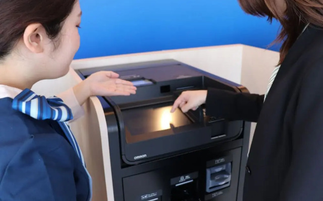 Toyoko Inn Imba Nihon-idai Ekimae