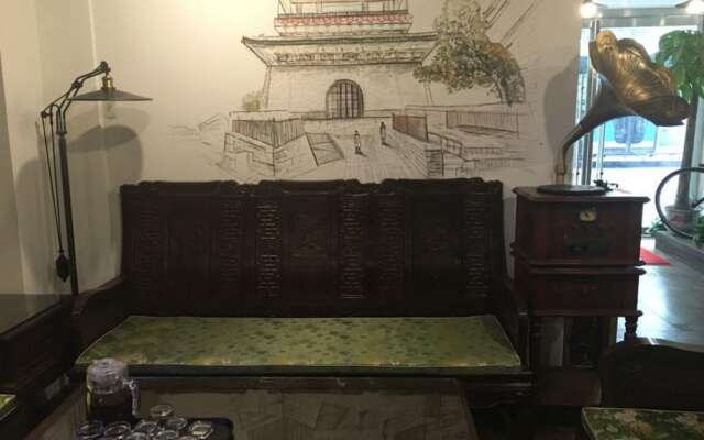 Beijing Perfect Inn Hotel
