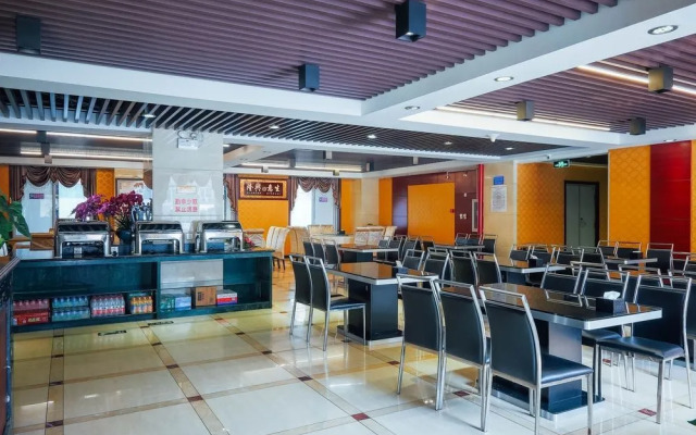 Airport Yuanhang International Hotel