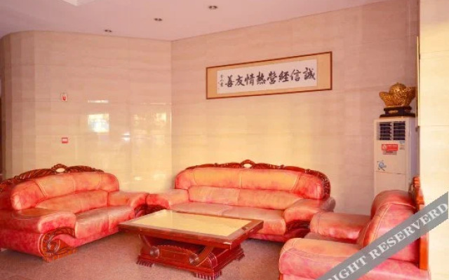 武汉翡悦国际酒店（解放大道同济医学院店）