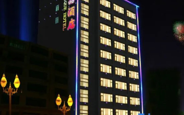 Mingdu Boutique Hotel