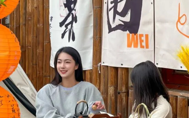 Qingxingul(Anji Yunshang Grassland Store)