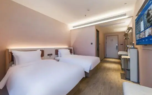 HanTing Hotel (Wuxi Qianqiao Dadao Wuzhou Huishenghuo Plaza)