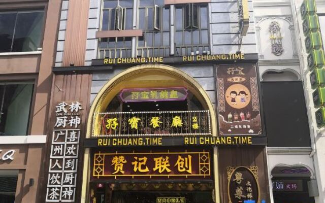 The Harbour Hotel