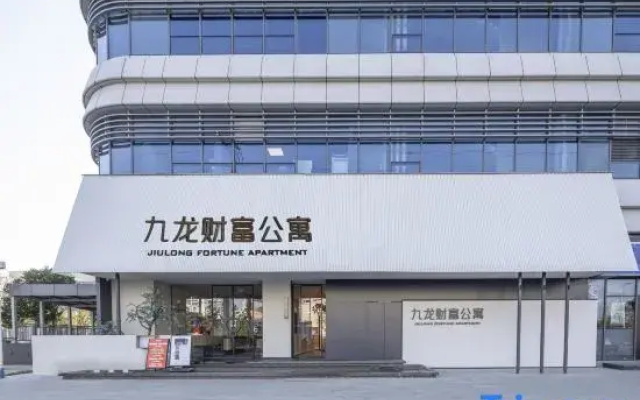 jiulngcaifujiudianshigongyu