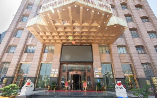 Yufeng International Hotel