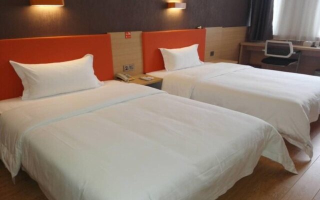 7 Days Premium Shanghai International Automobile City Tongji University Branch