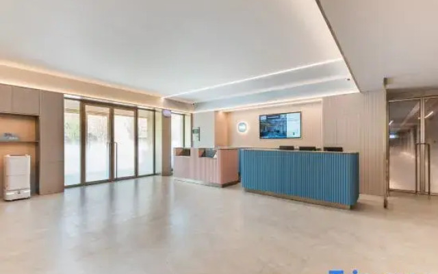 HanTing Hotel (Daqing East Station Passenger Transport Hub)