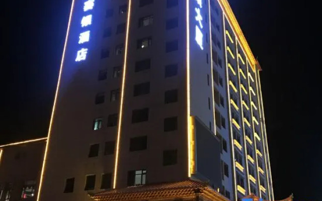 Saiyin Hotel