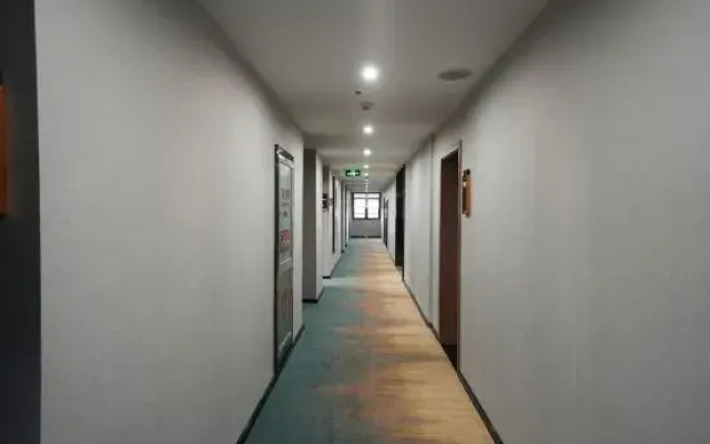 Molan Hotel (Shaoxing Railway Station)