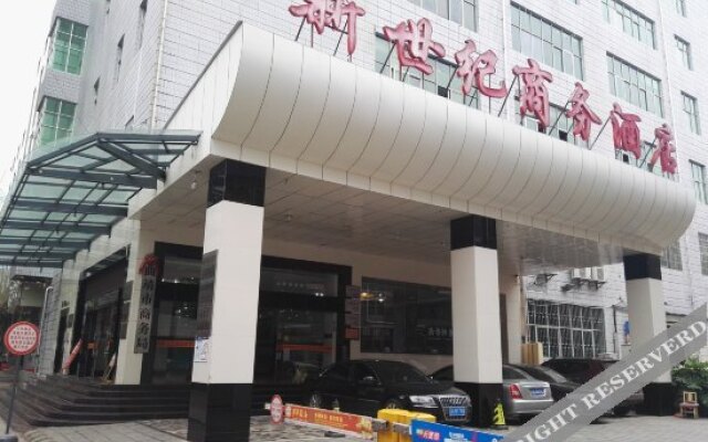 Xinshiji Business Hotel
