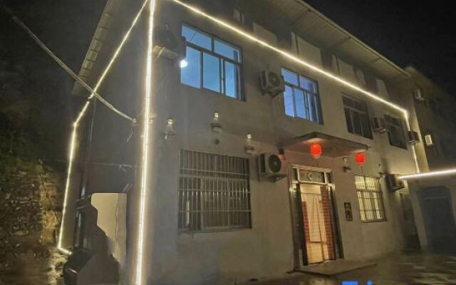 Baquanxia Qinxuan Homestay