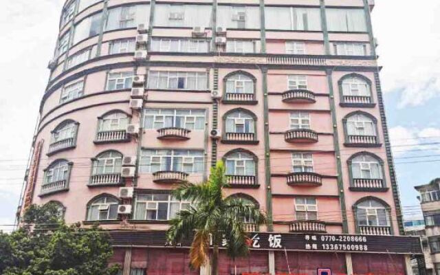 PSY Hotel (Fangchenggang Port)