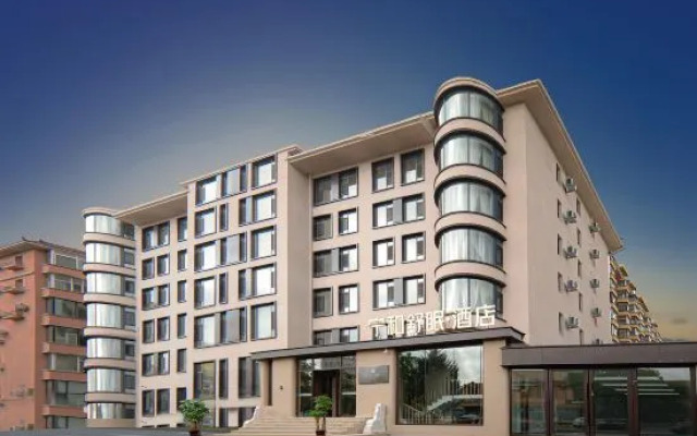 China/Jilin/Changchun/Nanguan District/No. 6 Jinchuan Street