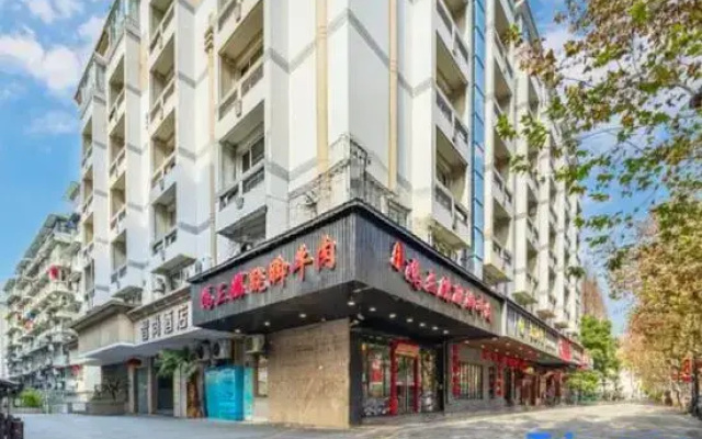 Zsmart Hotel (Hangzhou West Lake Zheyi)