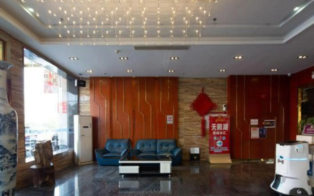 Guangzhou Treasure Holiday Hotel (Panyu Shiqiao Branch)
