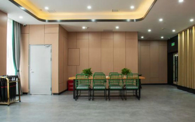 Upandin Hotel (Huaihua South of High-speed Railway Station)