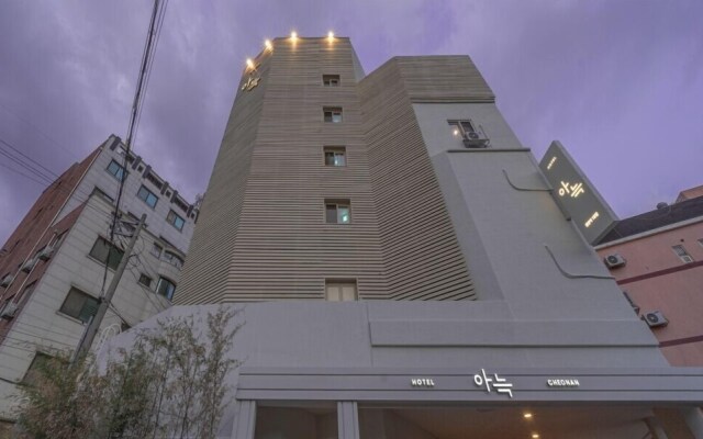 The Rest Aneuk Hotel Cheonan Station