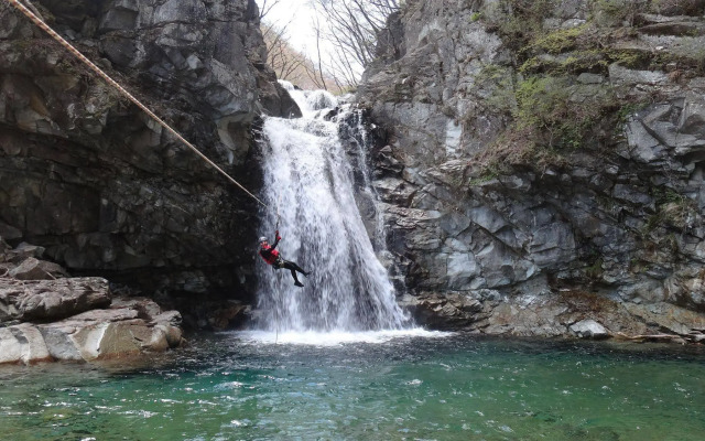 ITTAN Canyoning & Guest House in Nasu
