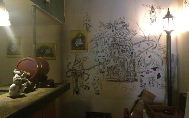 Harbin Kazy Int'l Youth Hostel