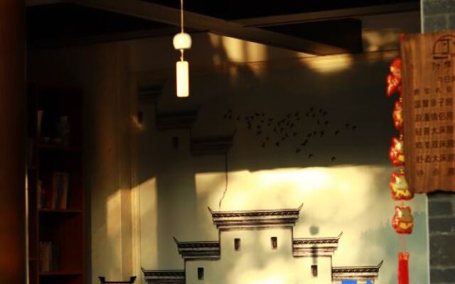 Hongya Liujiang Ancient Town Alsophila spinulosa B&B