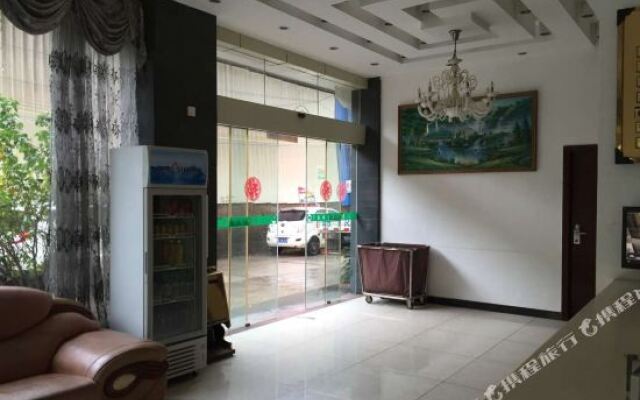 Ganzhou Heren Business Hotel