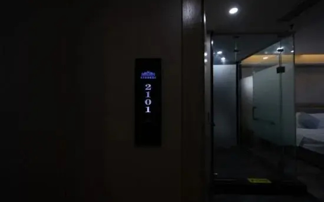 Ayers Boutique Hotel Chongqing Yuanyang Light Rail Station