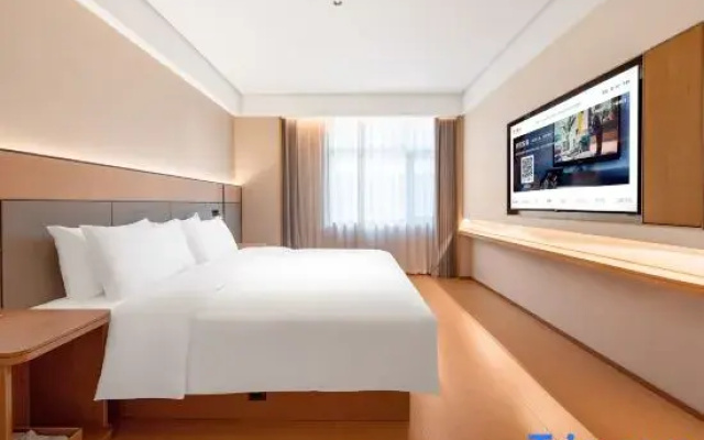 JI Hotel (Jinan Gongyebei Road Longhu Tianjie Branch)