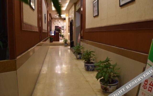 Xinyaxin Jincheng Hotel