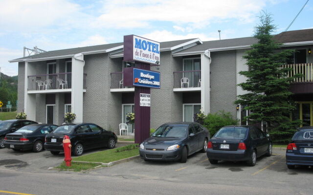 Motel de l'Anse à l'Eau